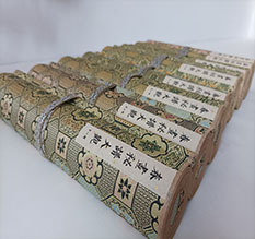 思南春画全集之春画秘谱大观-中国古代春宫绘画全集